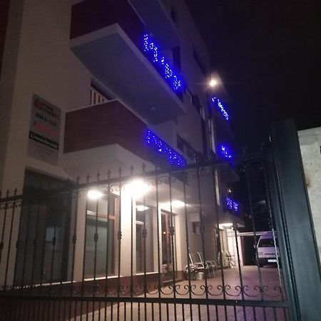 Дунав билдингс Плевен Екстериор снимка